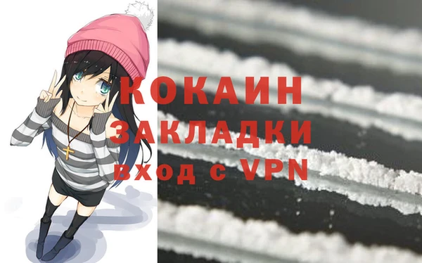 амф Алзамай