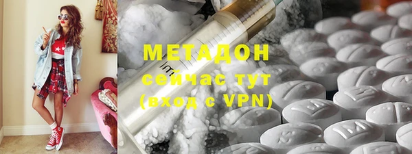 jwh Алексин