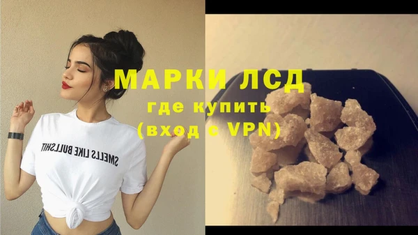 jwh Алексин