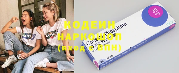 амф Алзамай
