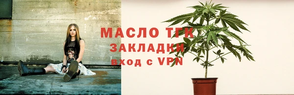 амф Алзамай