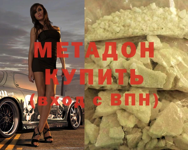 амф Алзамай