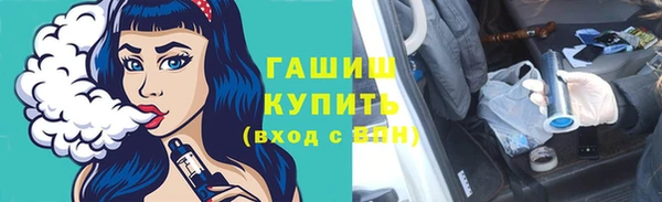 наркотики Алексеевка