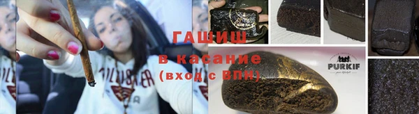 наркотики Алексеевка