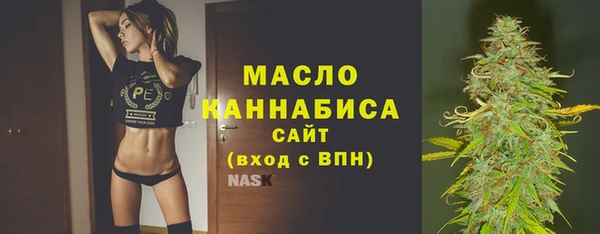 jwh Алексин