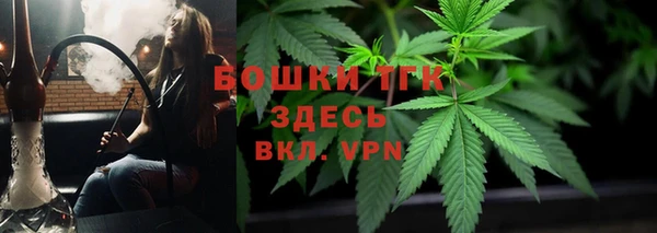 jwh Алексин