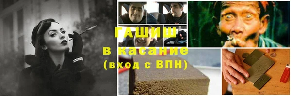 амф Алзамай
