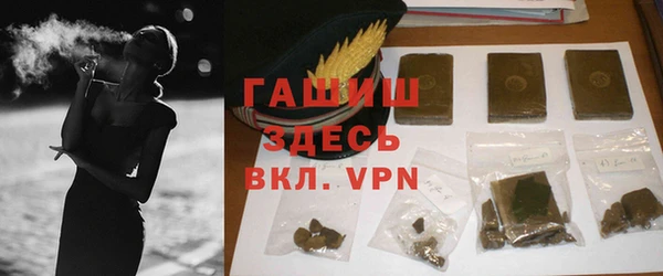 наркотики Алексеевка