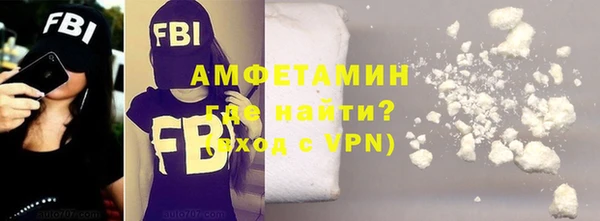дживик Абдулино