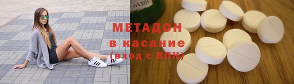 наркотики Алексеевка