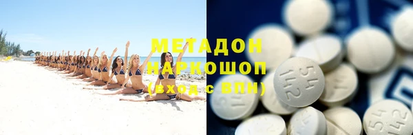 jwh Алексин