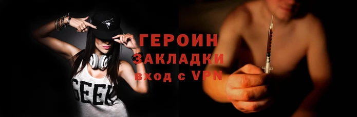 амф Алзамай