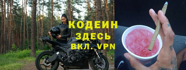 амф Алзамай