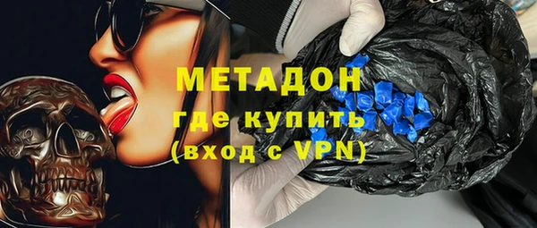 наркотики Алексеевка