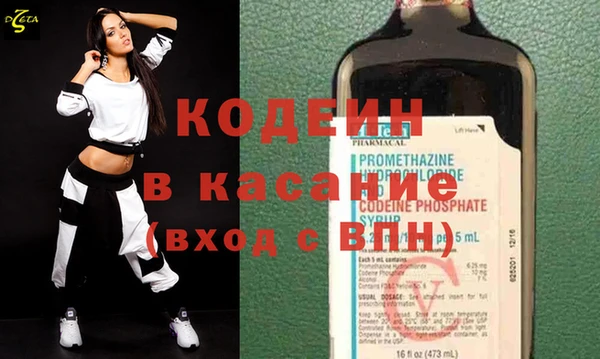 jwh Алексин