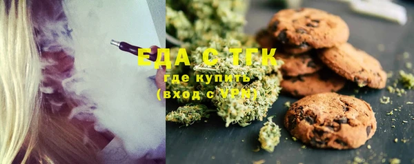 наркотики Алексеевка