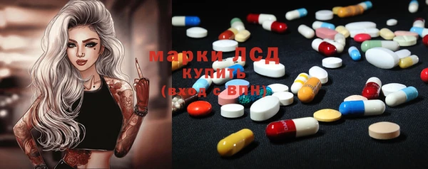 наркотики Алексеевка