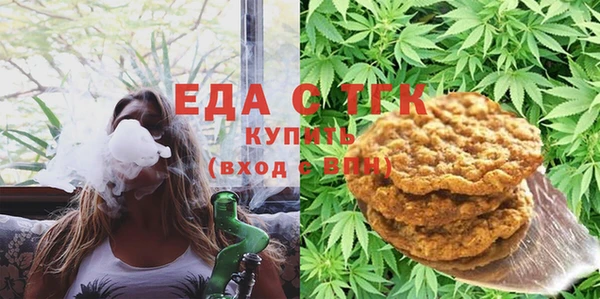амф Алзамай