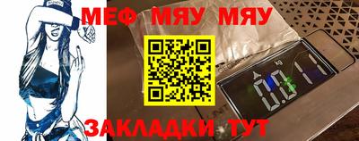 гашиш Бугуруслан