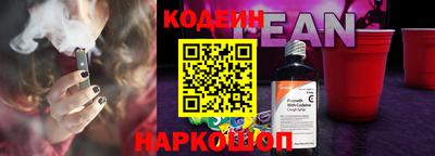 гашиш Бугуруслан