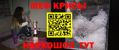 гашиш Бугуруслан