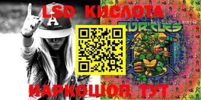 mdpv Гай