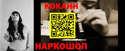 гашиш Бугуруслан