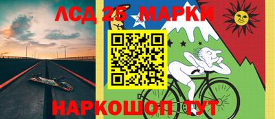 гидра Бузулук