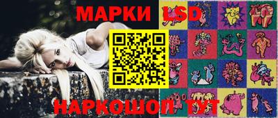 стафф Будённовск