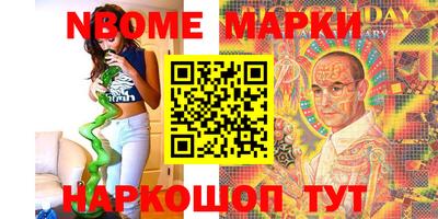 гашиш Бугуруслан