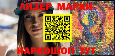 гидра Бузулук