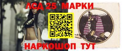 гашиш Бугуруслан