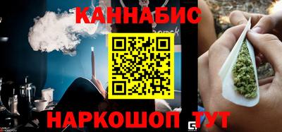 марки nbome Гатчина