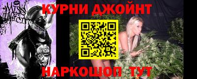 стафф Будённовск