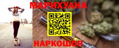гашиш Бугуруслан