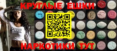 гашиш Бугуруслан