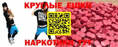стафф Будённовск