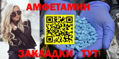 гашиш Бугуруслан