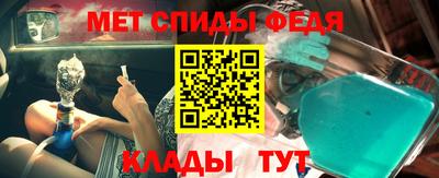 гашиш Бугуруслан