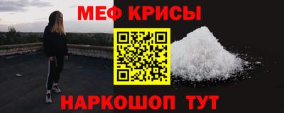 гашиш Бугуруслан