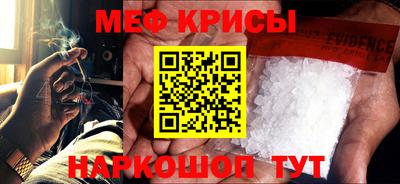 гидра Бузулук