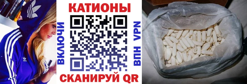 Меф мука Гурьевск