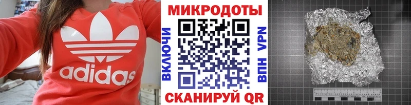 Галлюциногенные грибы Magic Shrooms Гурьевск